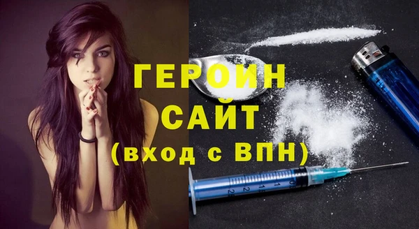 ECSTASY Белокуриха